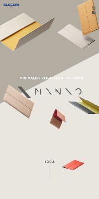 MINIO