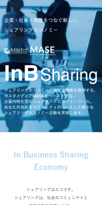 Sharing Economy