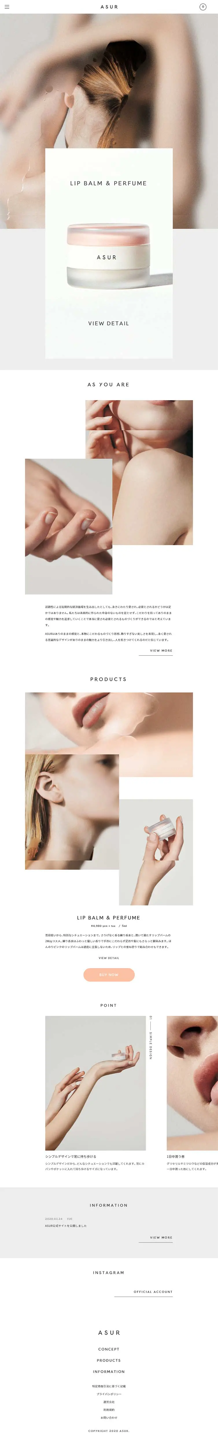 ASUR LP design (Beauty, Skincare, Fragrance / White-based / Simple) PC version