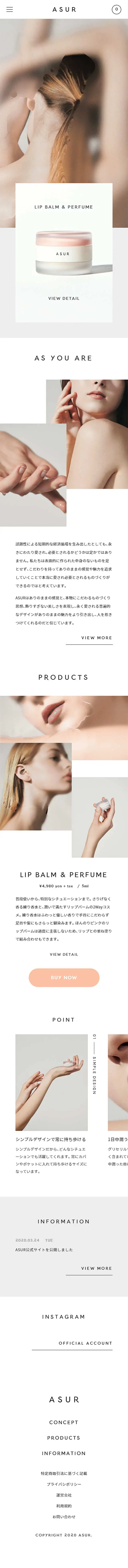 ASUR LP design (Beauty, Skincare, Fragrance / White-based / Simple) Mobile version
