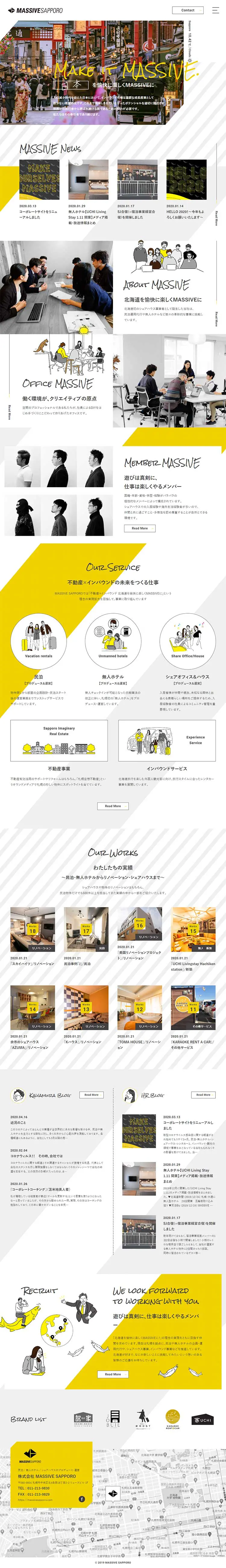 Real estate x inbound tourism to make Hokkaido cheerful, enjoyable, and massive. LP design (Housing and Real Estate / yellow / Simple) PC version