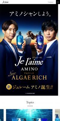 Jel'aime