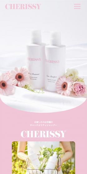 CHERISSY LP design (Beauty, Skincare, Fragrance / Pink shades / Cute style) Mobile version