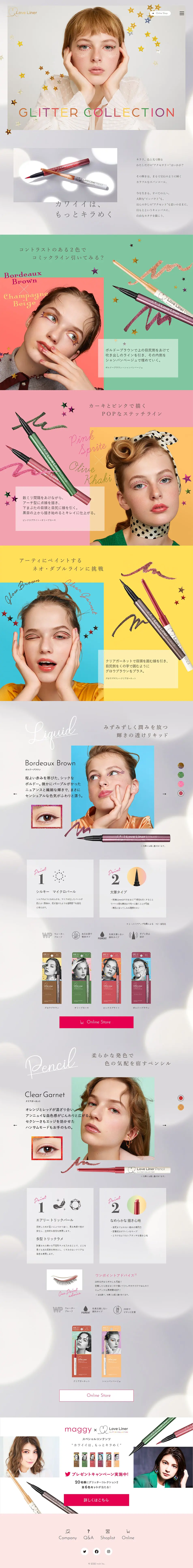 GLITTER COLLECTION LP design (Cosmetics, makeup, and contact lenses / Multi-color type / Cute style) PC version