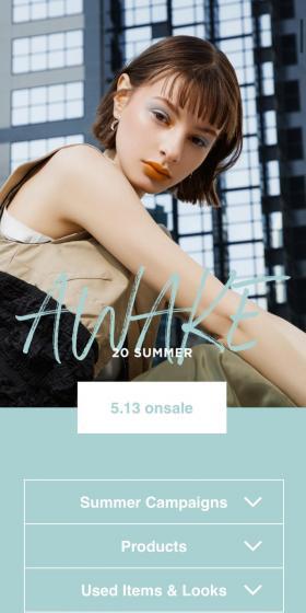 ETVOS 20SUMMERのLPデザイン(美容・スキンケア・香水/グリーン系/かっこいい系)スマホ版