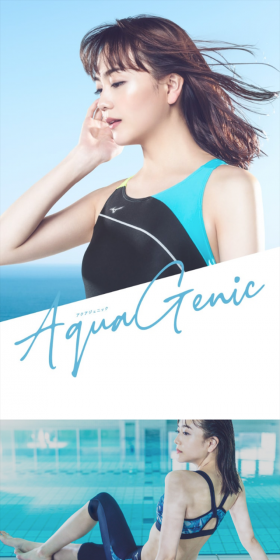 Aqua GenicのLPデザイン（スポーツ／ホワイト系／爽やか系）スマホ版