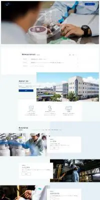 製造業のLPデザイン（企業・会社・お店／ブルー系／シンプル系）PC版