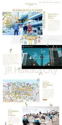 新卒採用サイトのLPデザイン（サービス・保険・金融／ベージュ系／シンプル系）PC版