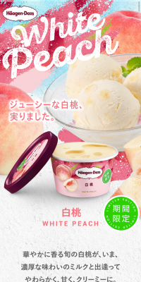 White Peach