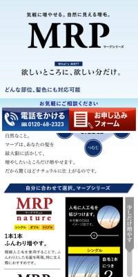 Maap Series