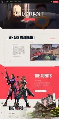 VALORANTのLPデザイン（インターネットサービス／ピンク系／マンガ・イラスト系）PC版