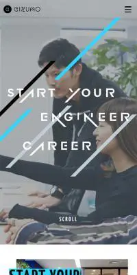 株式会社Gizumo 採用情報のLPデザイン（求人・採用関連／ホワイト系／シンプル系）スマホ版