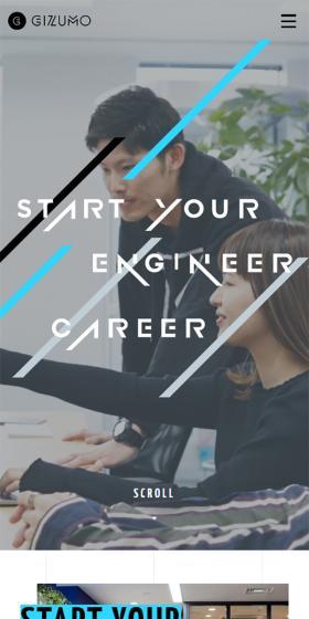 START YOUR ENGINEER CAREER