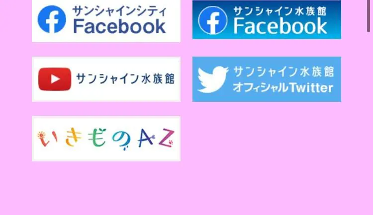 Creatures × Light × Color = Ikimono Art Exhibition LP design (Events, Campaigns, Experiences / Multi-color type / Lively type) Mobile version