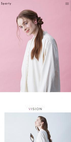spa party LP design (Businesses, companies, stores / Pink shades / Simple) Mobile version