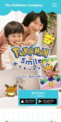 Pokémon Smile