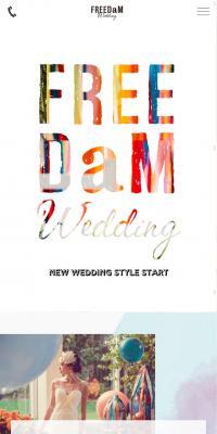 FREEDaM WEDDING (フリーダムウエディング)