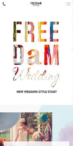 FREEDaM WEDDING LP design (Services, Insurance, and Finance / White-based / Refined style) Mobile version