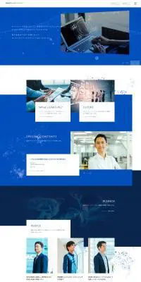 求人採用のLPデザイン（企業・会社・お店／ブルー系／かっこいい系）PC版