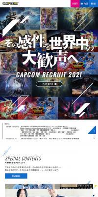 Capcom Co., Ltd.