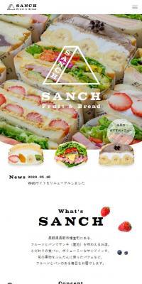 Fruit & Bread Sanchi