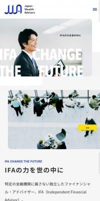 Japan Wealth Advisors Co., Ltd.