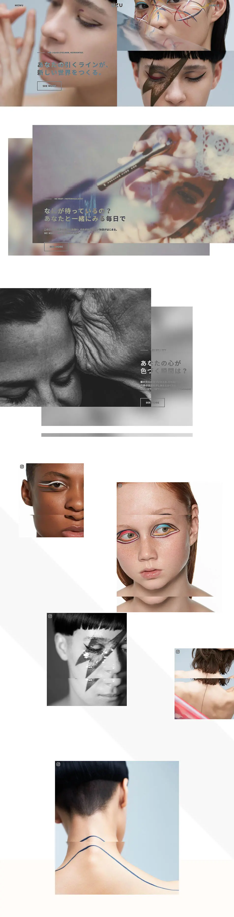 UZU LP design (Beauty, Skincare, Fragrance / Shades of grey / Simple) PC version