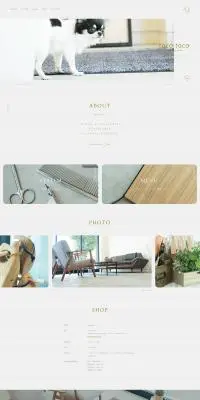 トリミングサロンのLPデザイン（ペット・花・DIY工具／ホワイト系／シンプル系）PC版