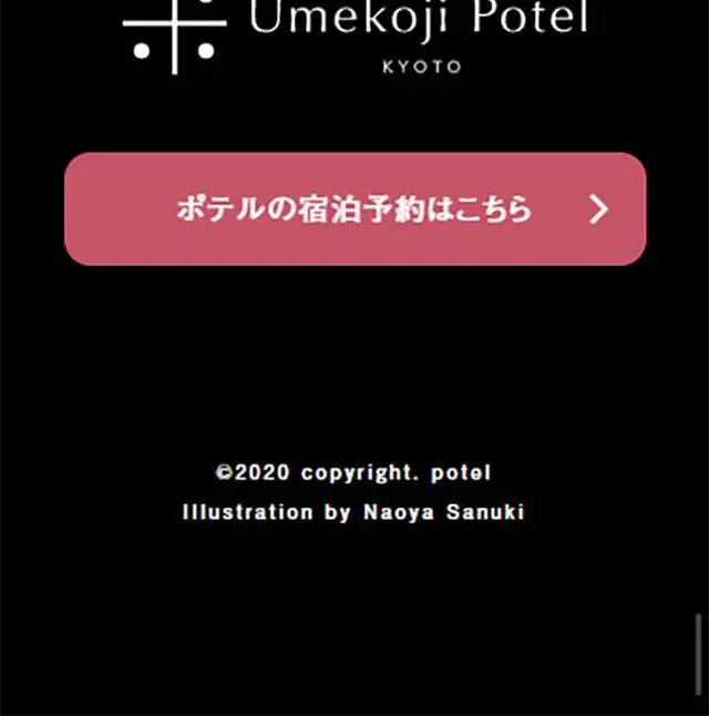 Porn magazine LP design (Services, Insurance, and Finance / Shades of grey / Manga) Mobile version