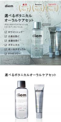 I.N.E.
