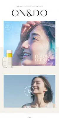ON&DOのLPデザイン（美容・スキンケア・香水／ホワイト系／シンプル系）スマホ版