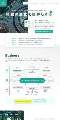 SmartDrive inc.のLPデザイン（サービス・保険・金融／グリーン系／かっこいい系）PC版