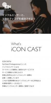 iCON CAST
