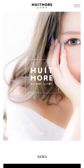 HUITMOREのLPデザイン(インターネットサービス/ホワイト系/シンプル系)スマホ版