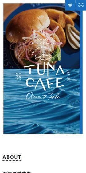 Tuna Cafe LP design (Businesses, companies, stores / White-based / Simple) Mobile version