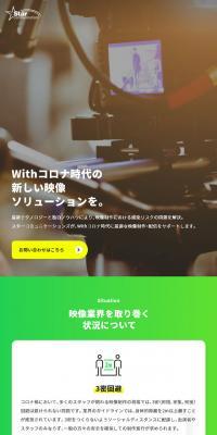 スターコミュニケーションズ