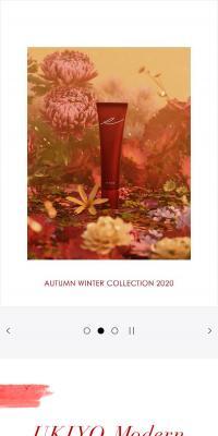RMK AUTUMN WINTER COLLECTION 2020