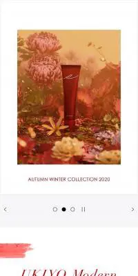 RMK AUTUMN WINTER COLLECTION 2020のLPデザイン（コスメ・化粧品・コンタクトレンズ／レッド系／アート・芸術系）スマホ版