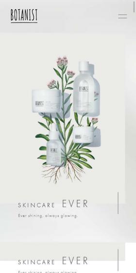 BOTANIST SKINCARE EVERのLPデザイン（美容・スキンケア・香水／ベージュ系／シンプル系）スマホ版