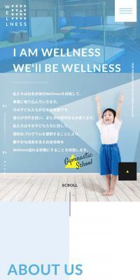 Wellness Kids