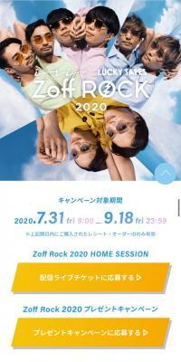ZoffRock2020