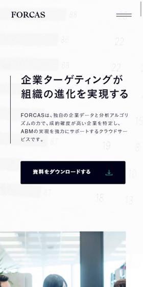 Company targeting enables organizational evolution