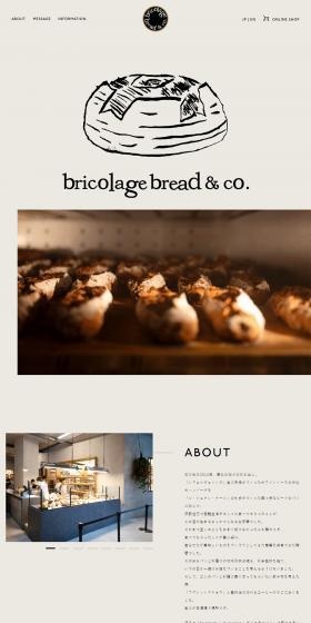 bricolage bread & co.