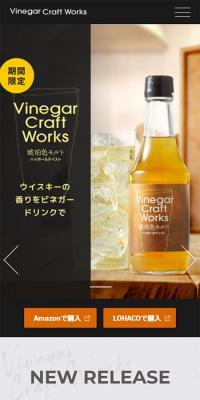 Vinegacraftworks
