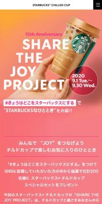 SHARETHEJOYPROJECT
