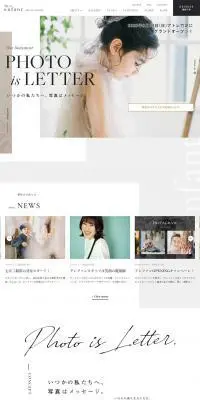 ラヴィ・アンファン フォトスタジオのLPデザイン（サービス・保険・金融／ブラック系／シンプル系）PC版