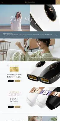 スムーズスキンのLPデザイン（家電・パソコン・通信機器／ホワイト系／キレイ系）PC版