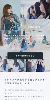 SHEcreators