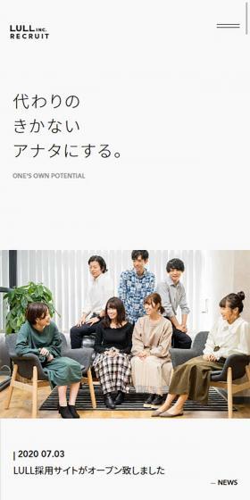 代 わ り の き か な い ア ナ タ に す る 。 ONE'S OWN POTENTIAL