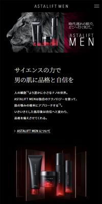 ASTALIFT MEN